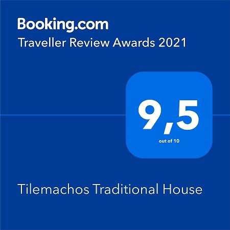 Tilemachos Traditional House Vathy  Ngoại thất bức ảnh